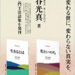 book1