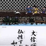 tpo5月