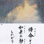 IMG_20171231_0011