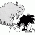 okagesama